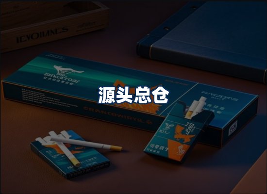 专业团队办公环境